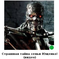 демотивация