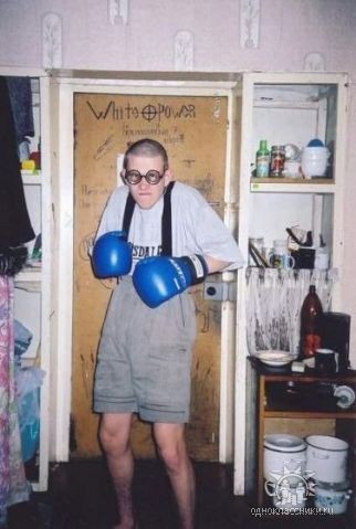 боксер гыг