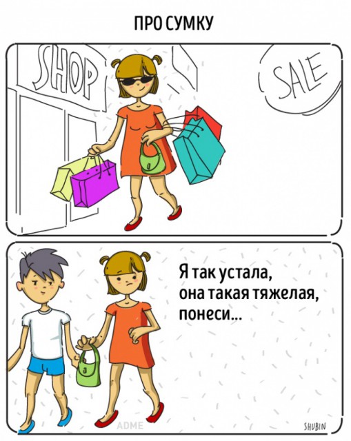 518