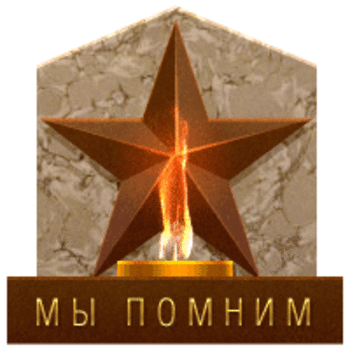 97ebcf6dcfbc_yapfiles.ru