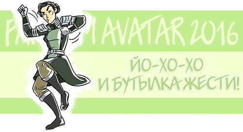 kuvira_1