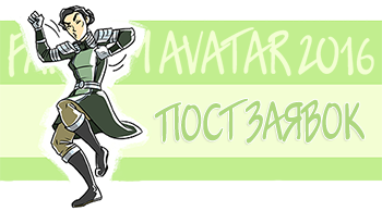 kuvira_2
