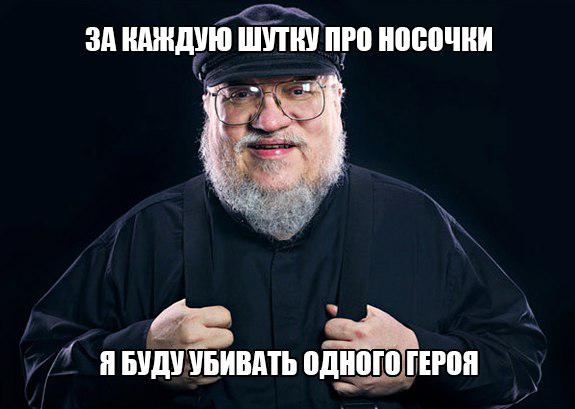 номер 2
