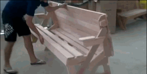 Суперскамейка