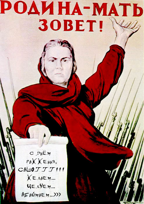 rodina-zovet-big copy