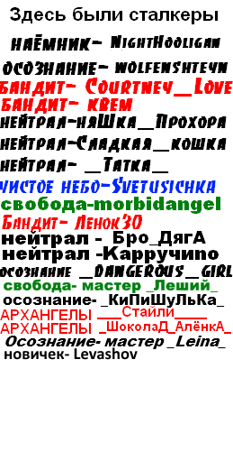 _yapfiles.ru (3)