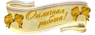 129705254_zagruzhennoepv