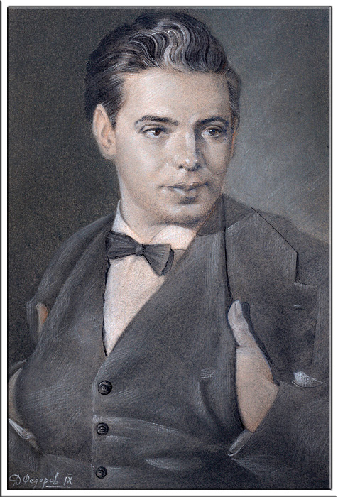 Аркадий Райкин