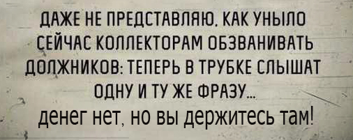 7841378