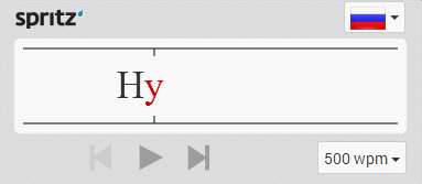 -Spritz-geek-быстрое-чтение-1438254