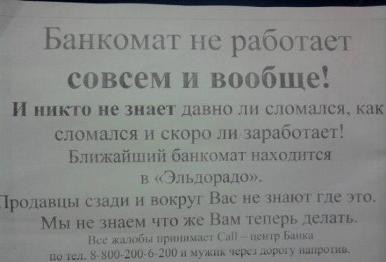 post-3-12898212929579