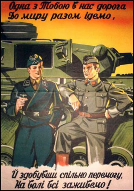 га