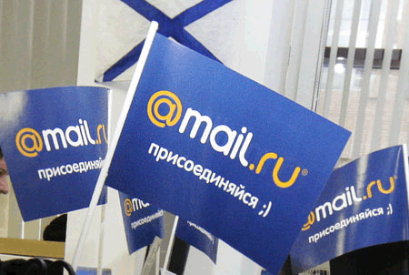 https_mail_ru