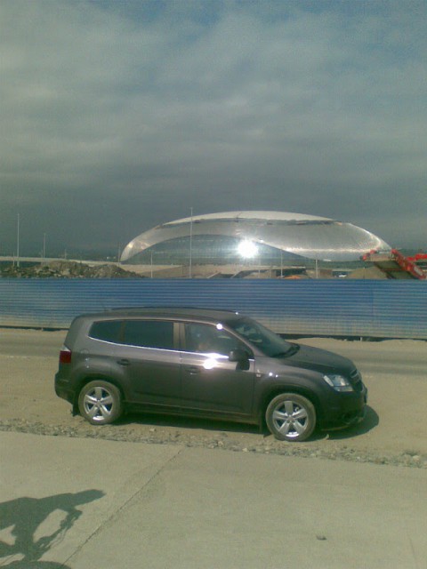 462656828449. Орландо.