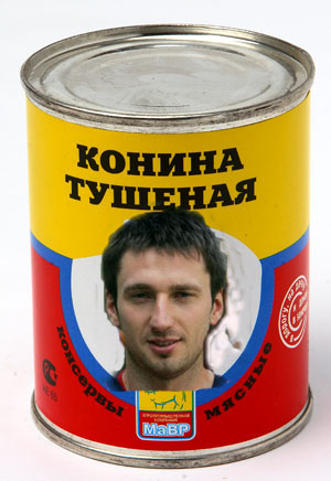 6061_konina_tushenaya-1