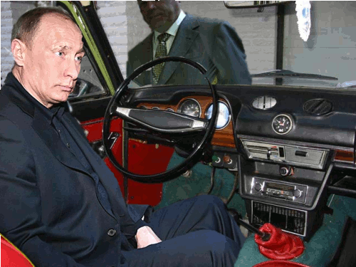 ВВП и концепт ВАЗ