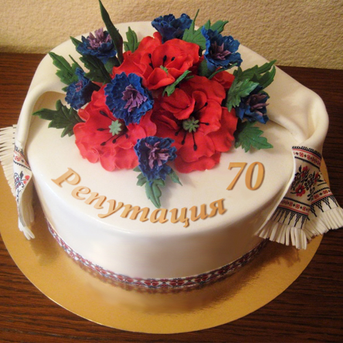 5725_G_1383136956818