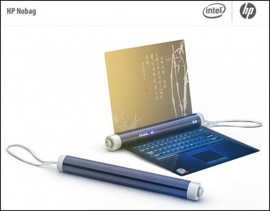 hp_nobag