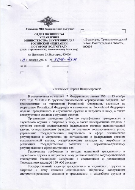 e0c887ea2758cad1059ad0534824f9a5