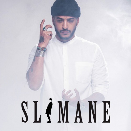 Slimane - A bout de rêves (2016)