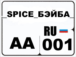 number_yapfiles.ru_yapfiles.ru_yapfiles.ru_yapfiles.ru