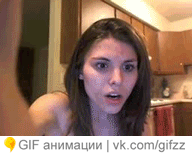 Что за нах?