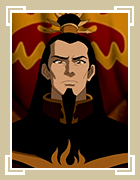 ozai