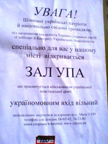 zal
