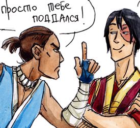 Argument_prev2
