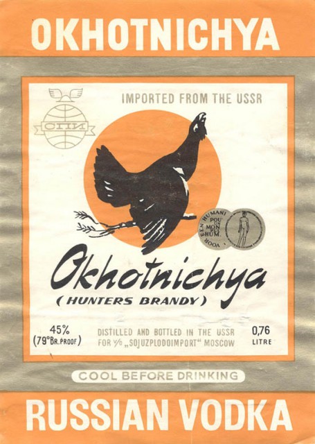 okhotnic
