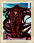 Vatu