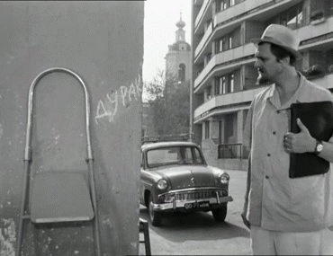 gifki-graffiti-762525