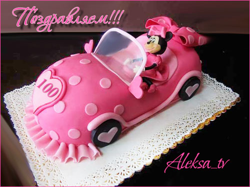 1436666235734_bulletin