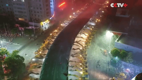 Экскав