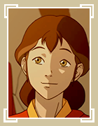 Pema