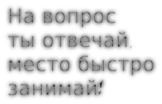 cooltext204560776550863