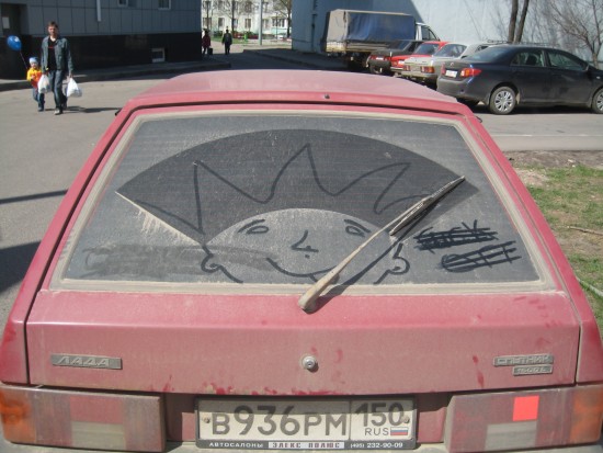 Nice 002