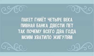 14585510_195714820852371_1535095683_n