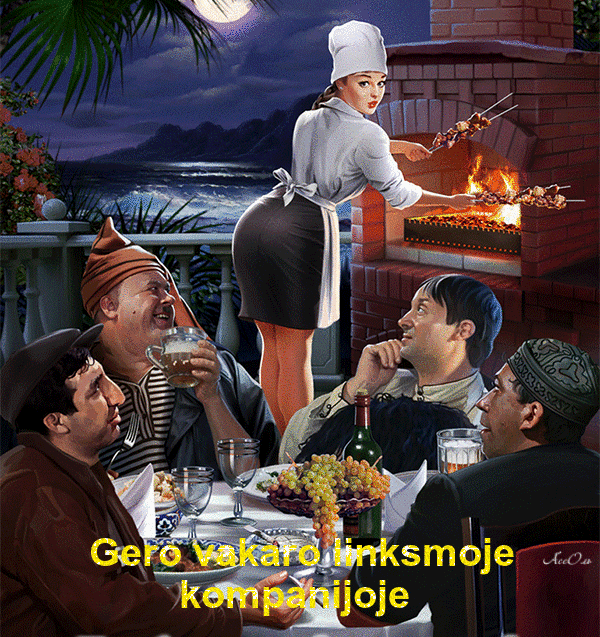 Gero vakaro