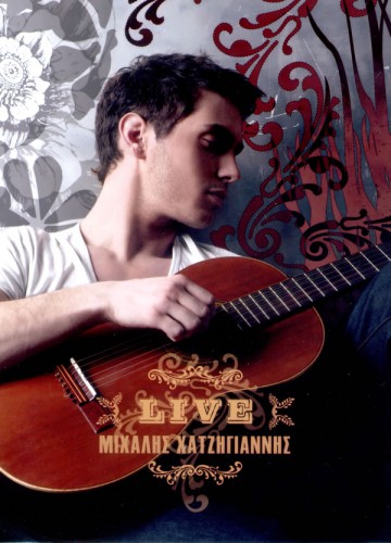 XatzigiannhsMixalhsLive(10thAnniversaryCollectorsDeluxe Edition)front