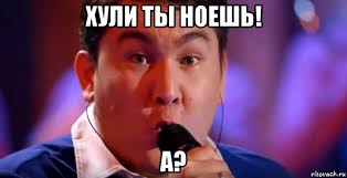 названия
