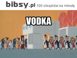 Выше голову!