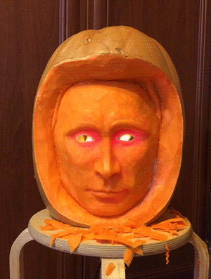 тыква