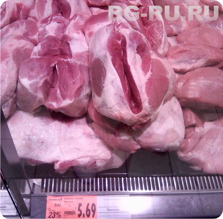 Цены на продукты в Болгарии