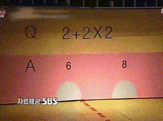 k (5)