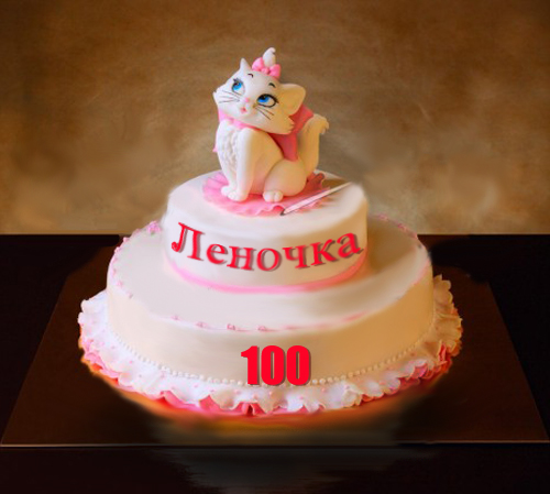 Milaya-koshka-970x416