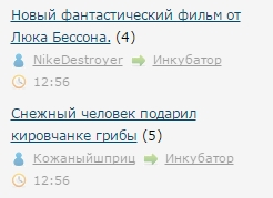 Screenshot_1