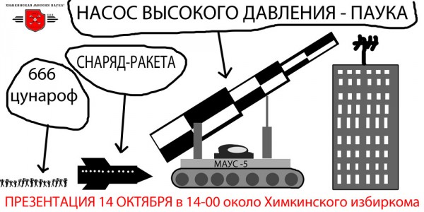 116650_600