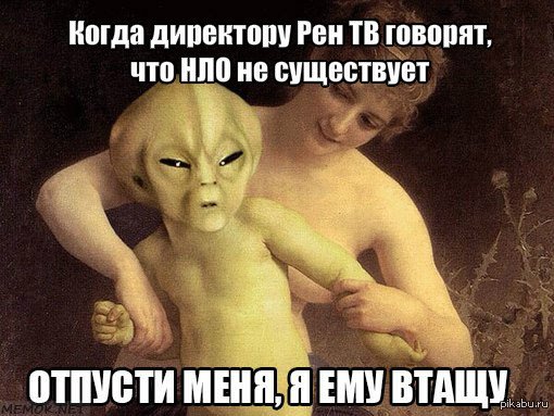 1454969203_1433665260_18891041951