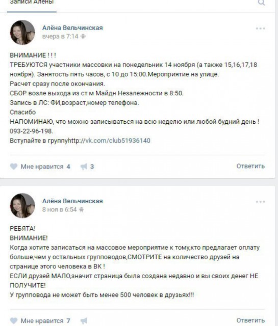 CxPVdZaXAAAPVMl